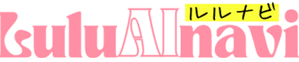Lulu AI Navi